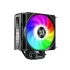 REDRAGON CC-1013 CPU Cooler With Temperature Display 12cm RGB Fan 4 Heat Pipes